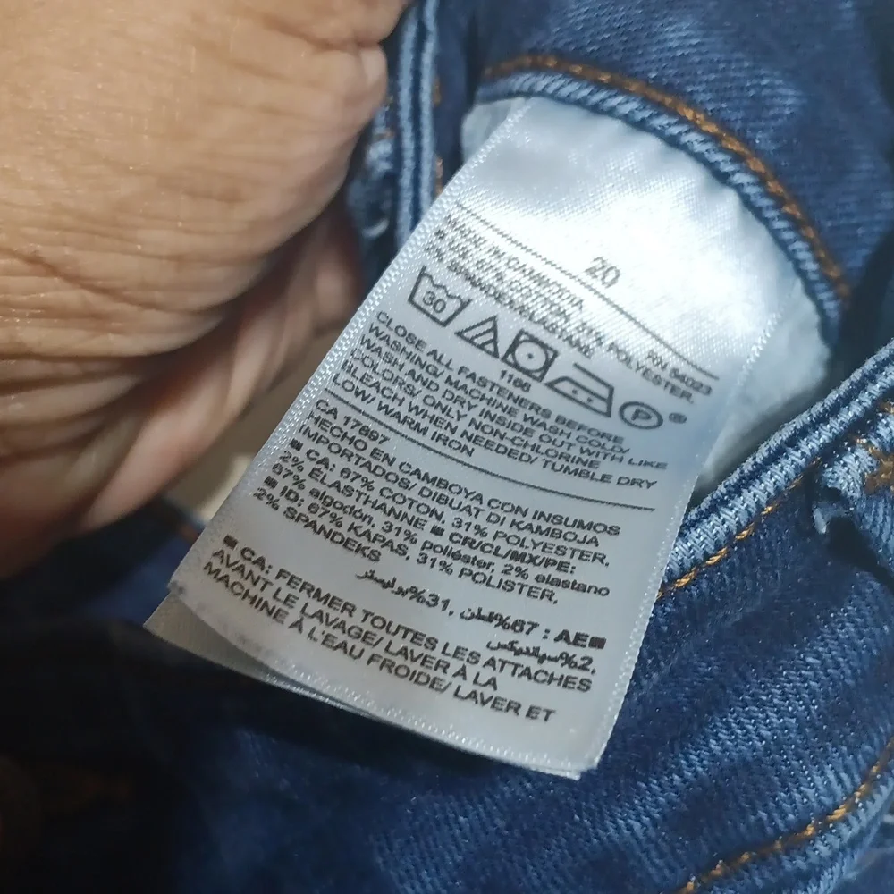 Old Navy Pop Icon Skinny Jeans Size 20 - Picture 3 of 4